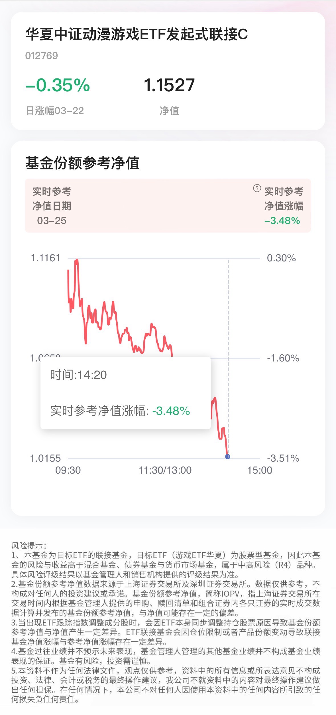 首页>创作中心>正文>1179_2506竖版 竖屏