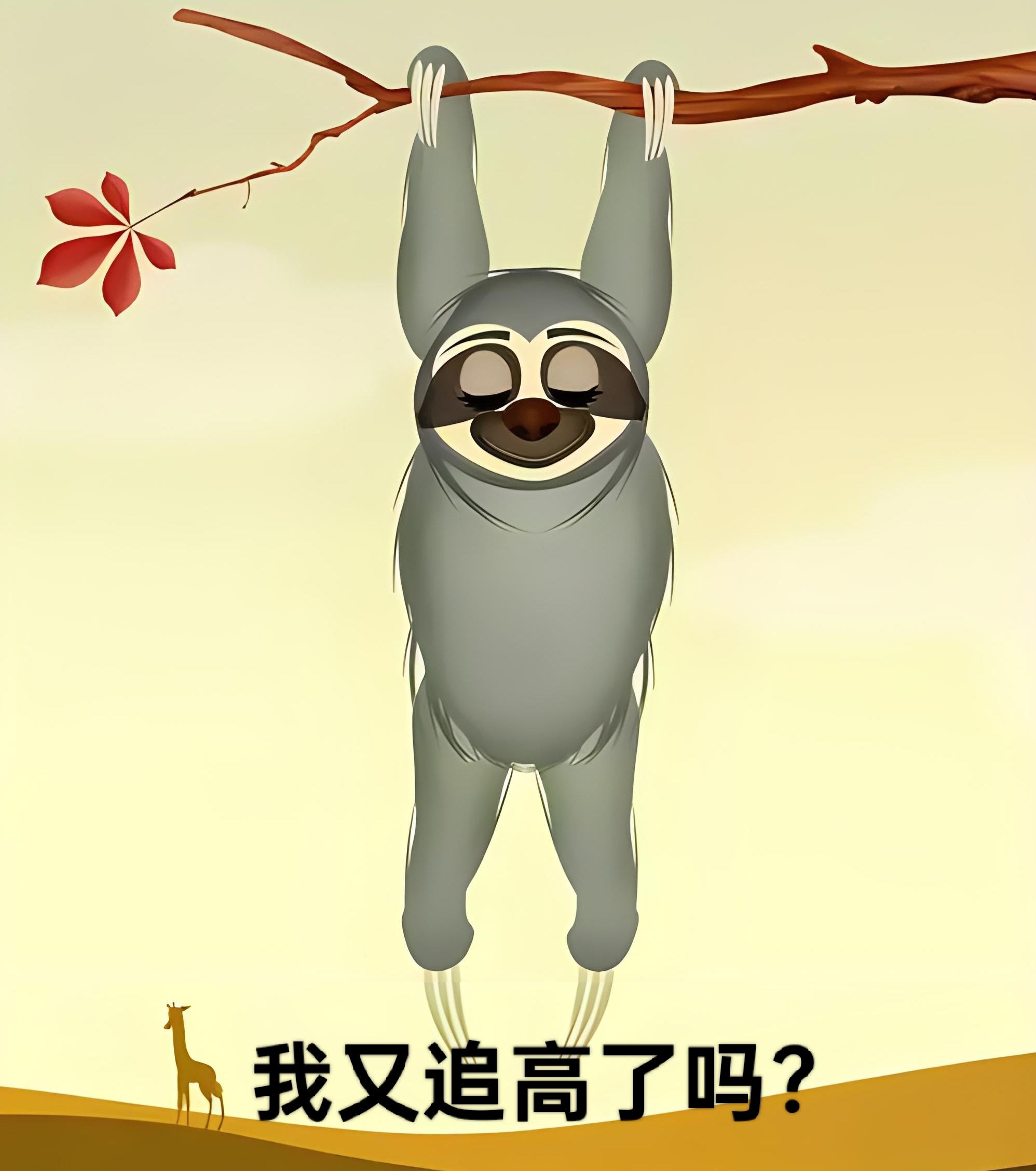 今天这种杀人诛心的盘子,手法可是确实够卑劣的,跌停家数达到了37家