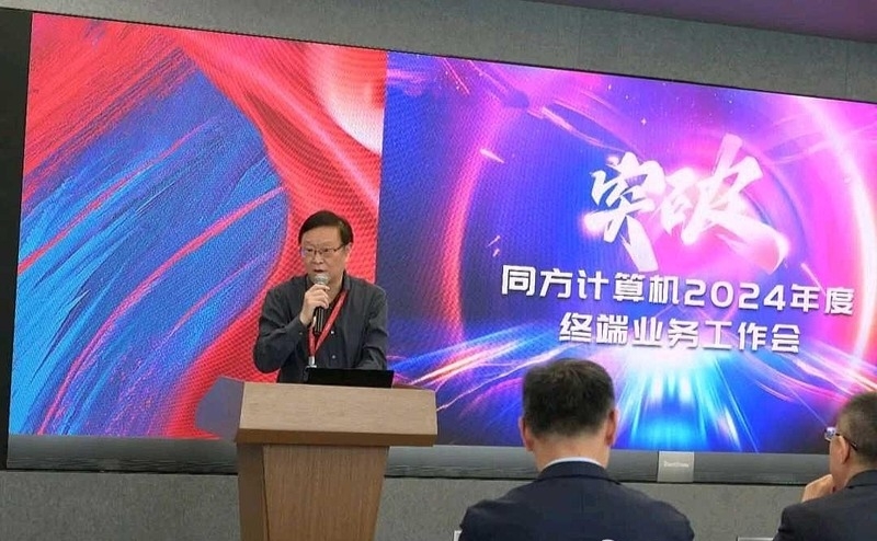 首页>创作中心>正文> 04表彰先进令闻嘉誉,赏一劝众舞人心榜样,引领