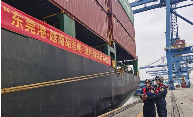 东莞港再添"东莞—越南胡志明"直航航线!_财富号_东方财富网