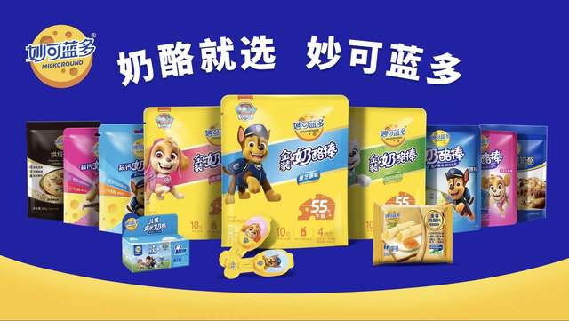 读研报心得妙可蓝多2023年年报数据分析及未来展望