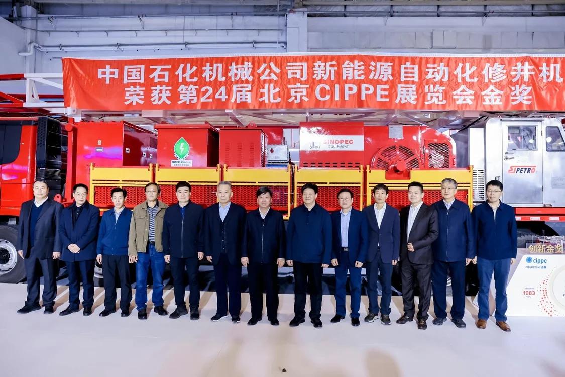 经由张来斌院士,高德利院士,孙