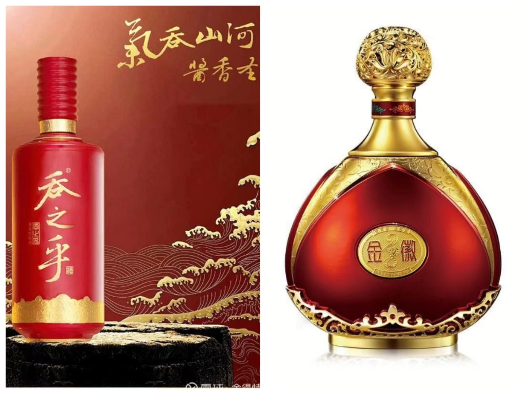 难道金徽酒的管理层不懂酒