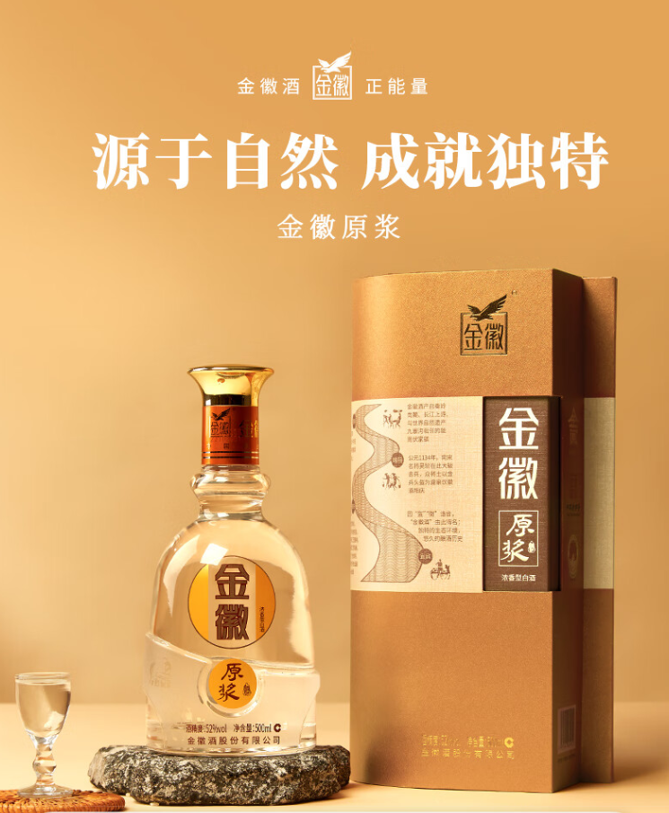 财富号_东方财富网