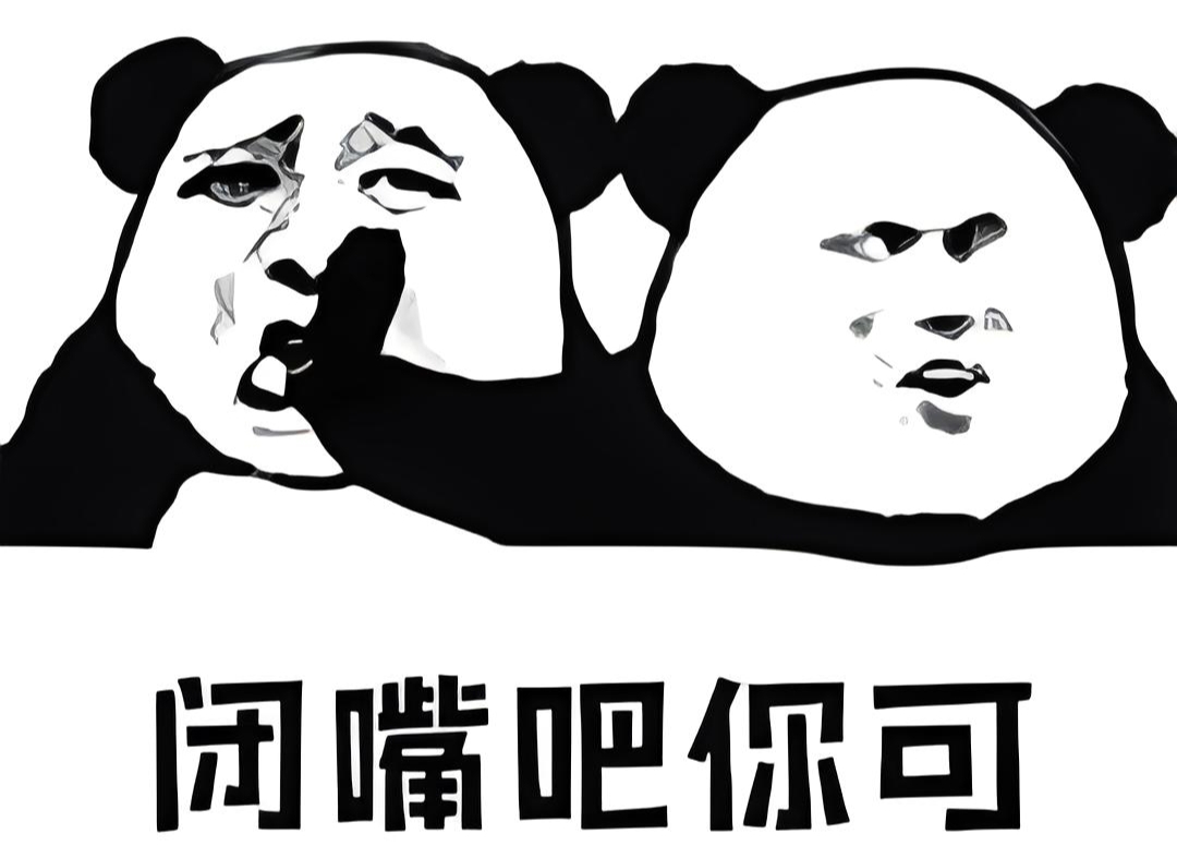 财富号_东方财富网