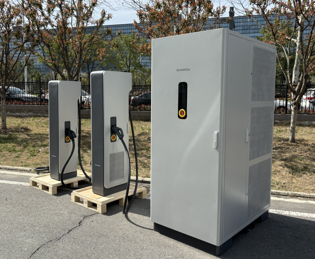 阳光电源全家桶