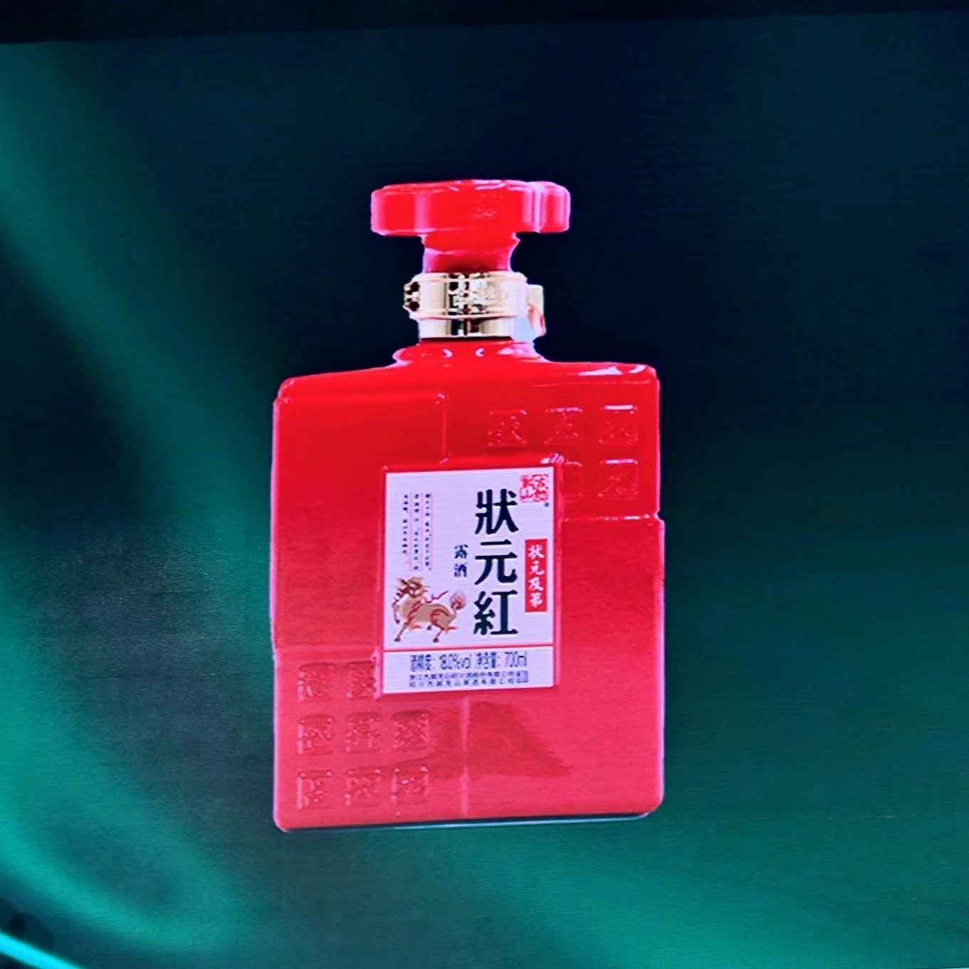 黄酒归来仍少年一部黄酒史半部华夏史在今日的潮流中黄酒的复兴仿佛是