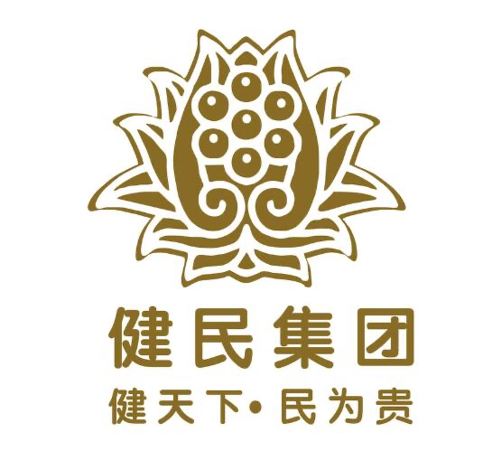 健民集团稳健之舟扬帆远航