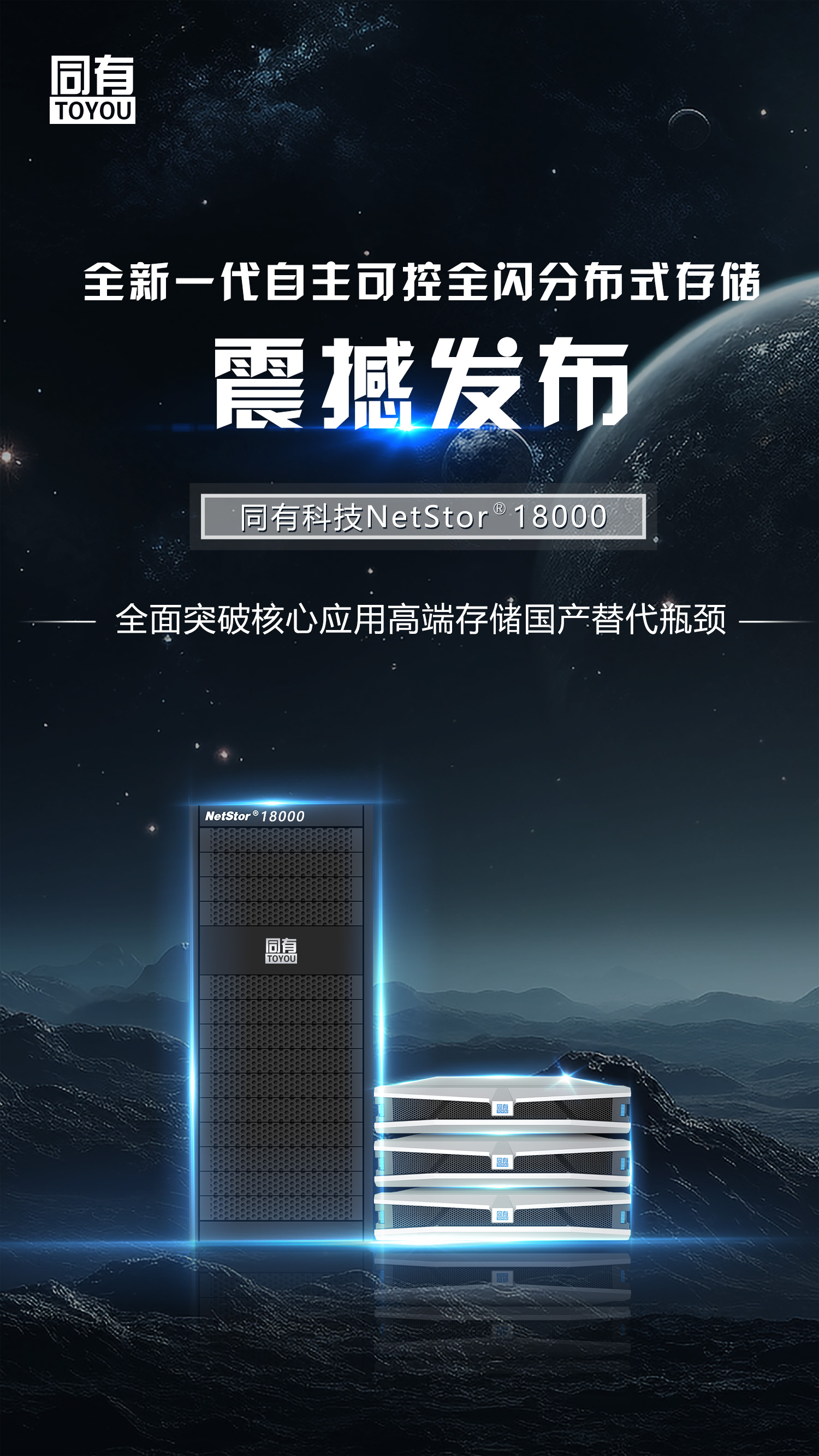 首页>创作中心>正文>1500_2667竖版 竖屏