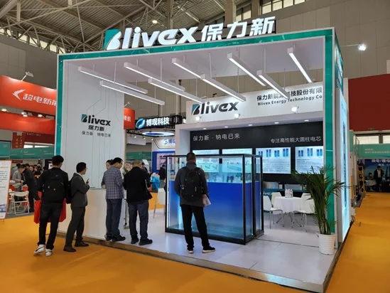 保力新全级耳大圆柱钠电及磷酸铁锂新品亮相中国北方