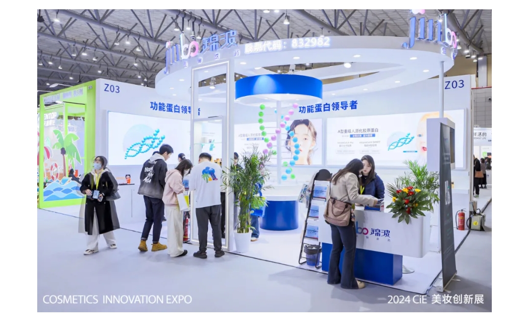 4万人在这里找到美业的确定性