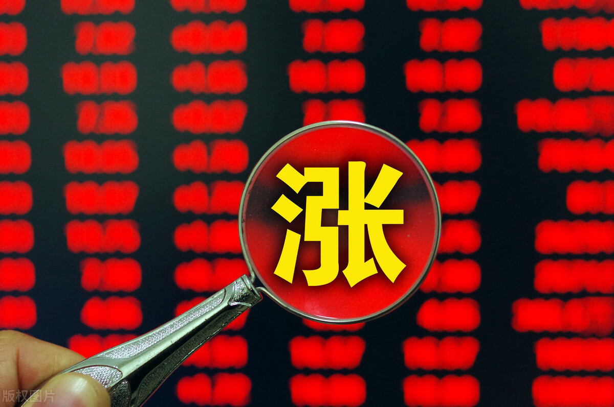 4月开门红现在投资标的太多以上证指数为总统旗下拥有股指期货股指