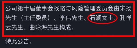 周末突发先正达终止上市证券并购重组借壳来了牛市号角