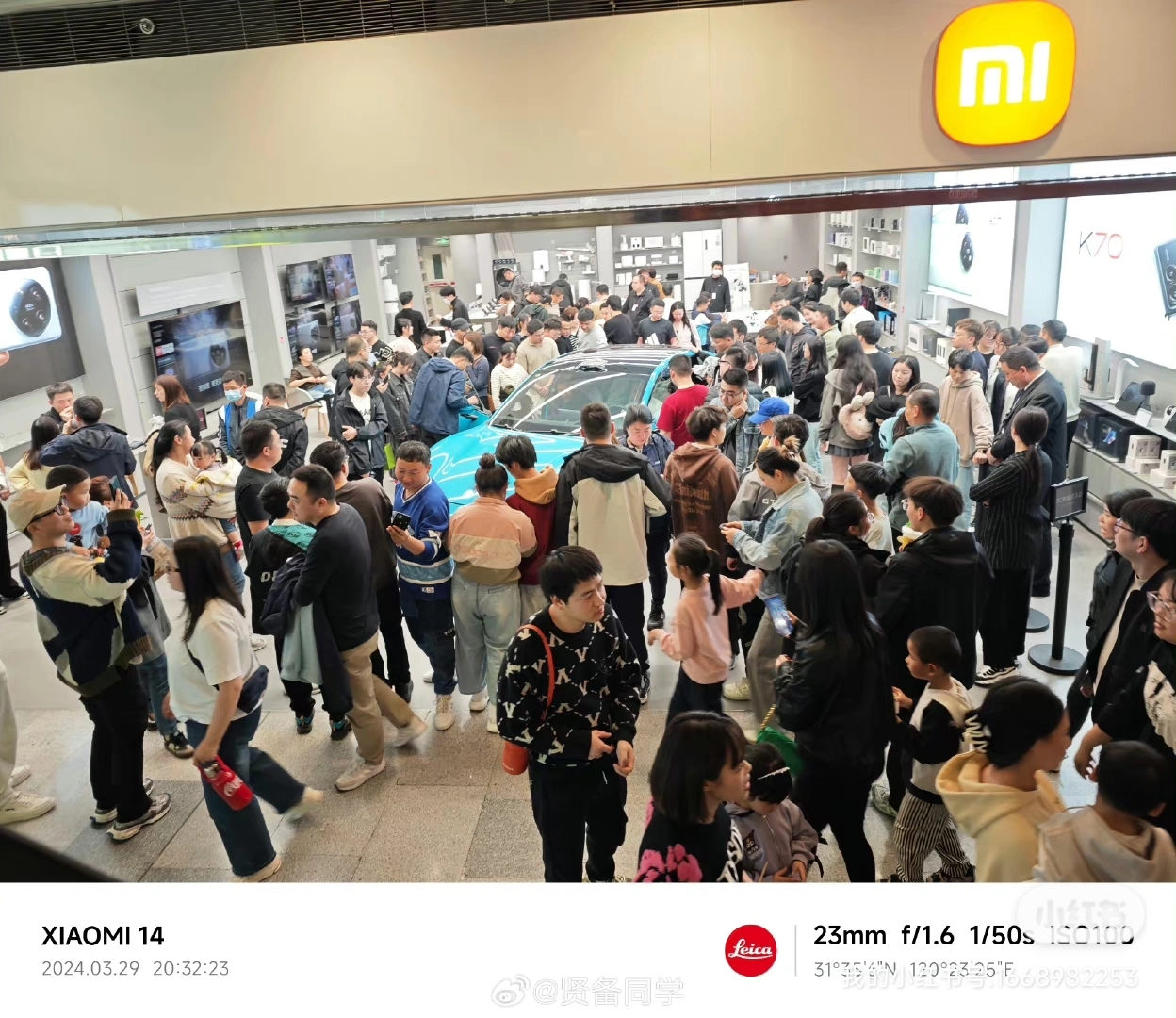 刚刚小米汽车概念奥特佳公告重大利好