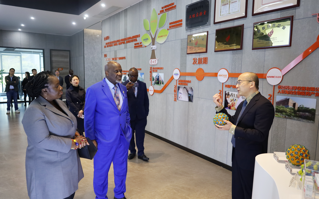 万泰疫苗王旭总经理会见加纳驻华大使哈蒙德万泰范儿202404011102福