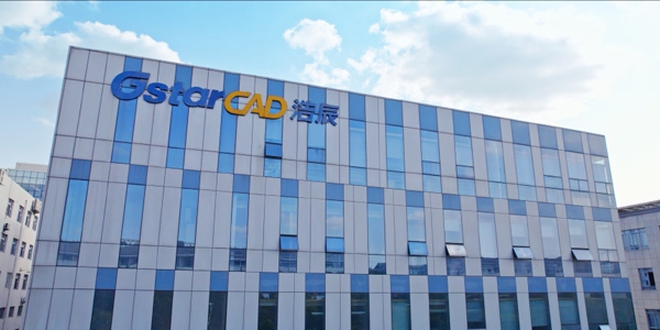 浩辰软件优势业务稳筑业绩基石云化业务与海外业务崭露锋芒