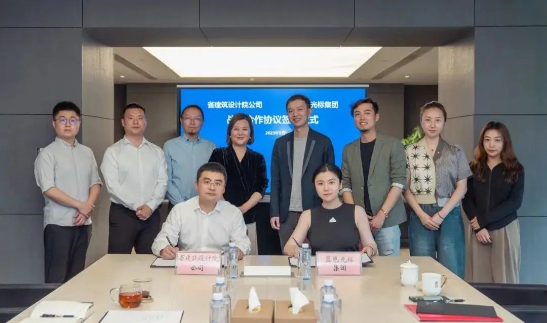 建设成都科幻中心打造双引擎四基地的发展目标双引擎即构建ip创作开发