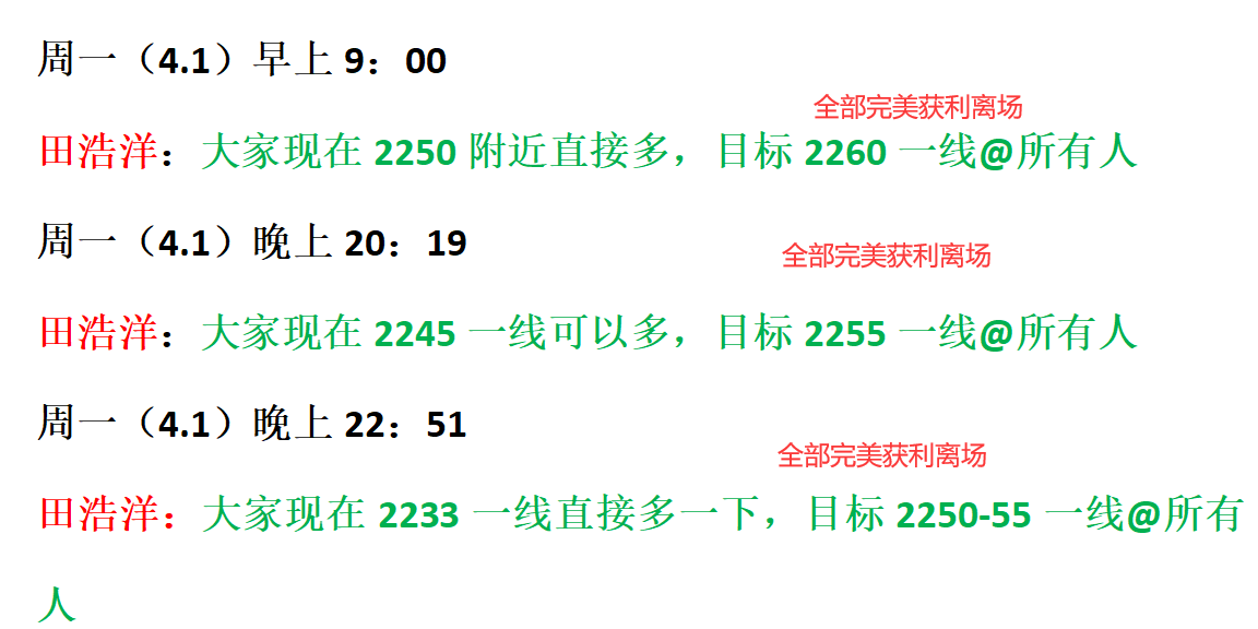 微信3.png
