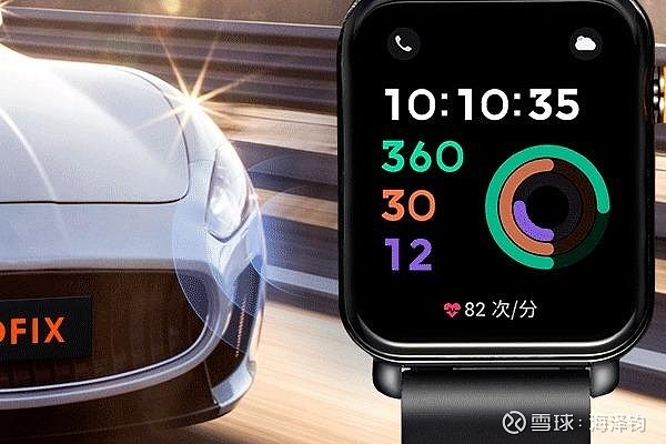 读研报心得道通科技2023年报解读转型阵痛渐过充电桩业务爆发推动业绩