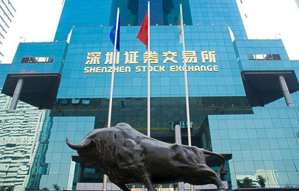 中信证券:被调查后,总经理如何说ipo?真的是这样吗!