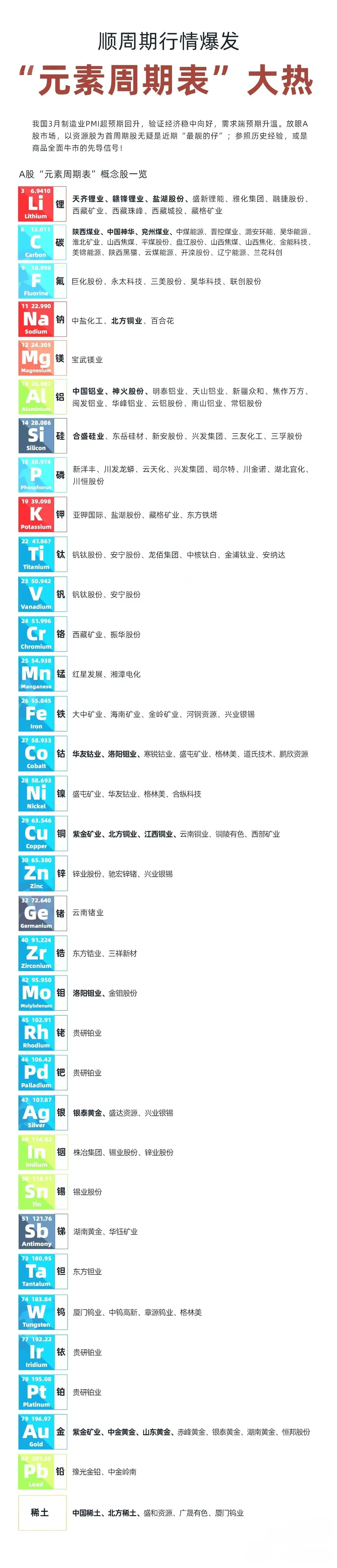 首页>创作中心>正文>1280_5952竖版 竖屏