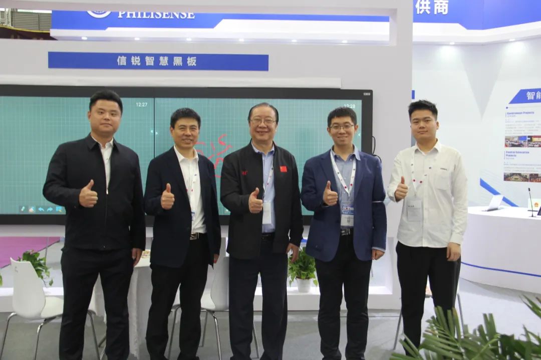 飞利信雄起腾飞