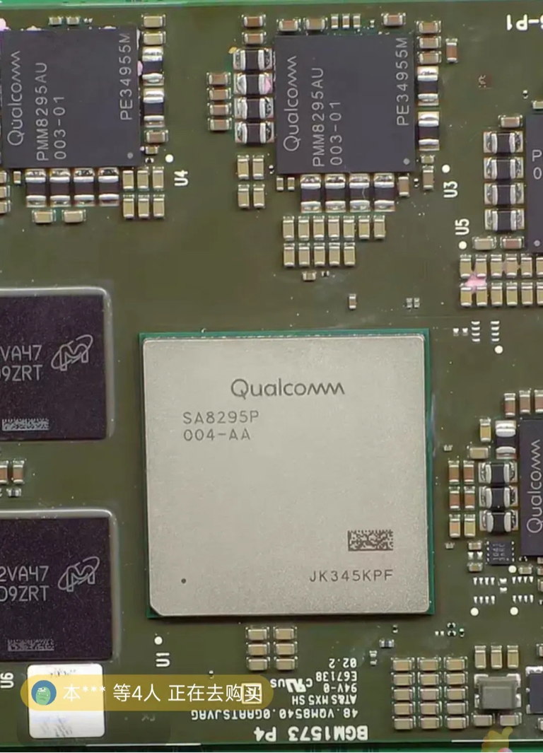 小米su7机车系统里两颗ta990sa-a1算力芯片,有算力加持,智驾更安全