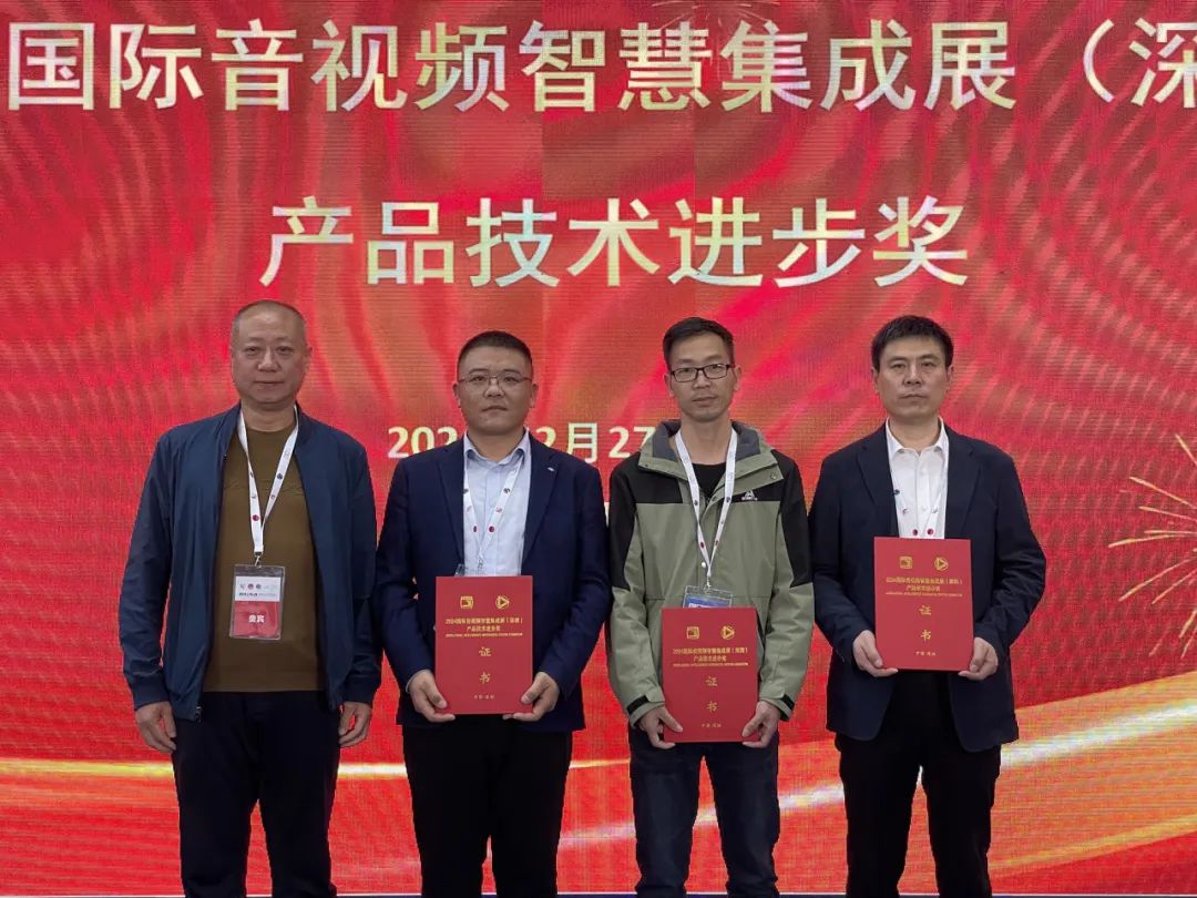 飞利信雄起腾飞