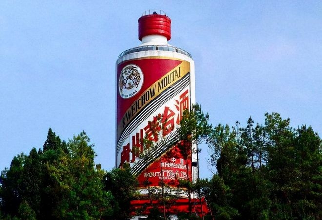 贵州茅台获机构高度关注能否带动酿酒板块一起起飞了拭目以待