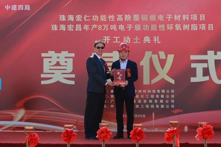 资金大鳄在5块钱一带洗盘吸筹宏昌股价将来十倍信手拈来