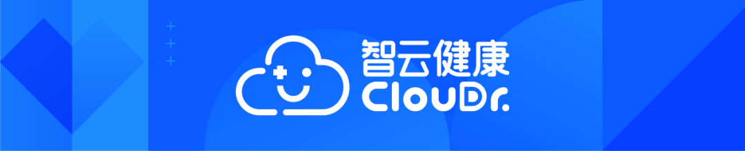 智云健康副总裁贾彦如何用数字化赋能助力药店转型发展跑出加速度智云