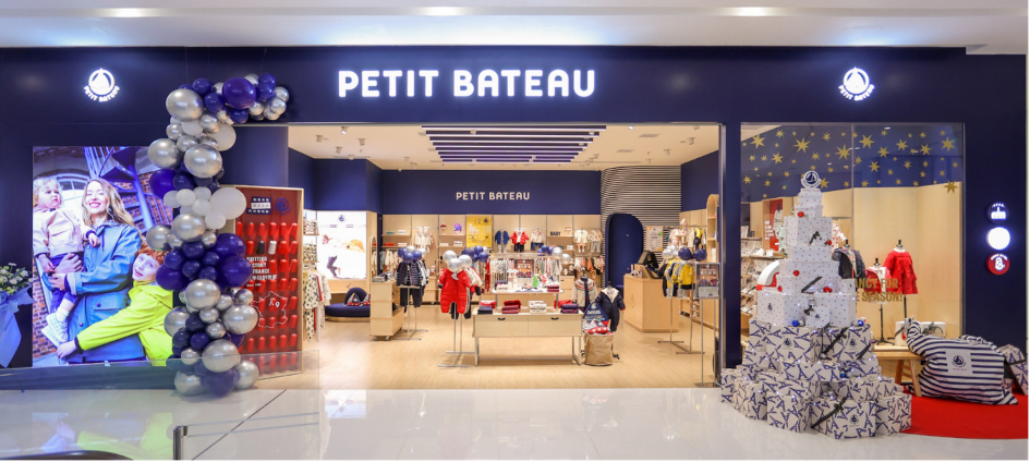 法国童装品牌petitbateau小帆船携手微盟深度探索童装零售新趋势