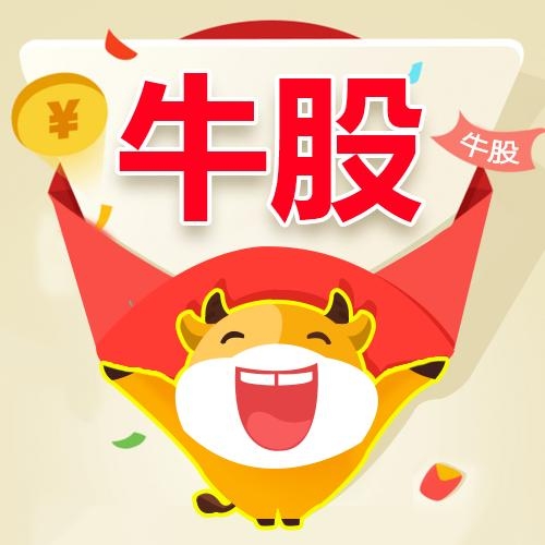 今天股市开盘才一个多小时就有300多亿的资金撤离了