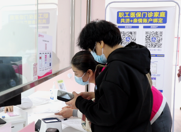 他们一家人为啥都来这儿看病西安国际医学中心医院202404021832