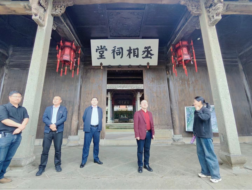 应邀赴兰溪调研考察座谈与市委书记戴翀市长朱俊华等市委市政府主要