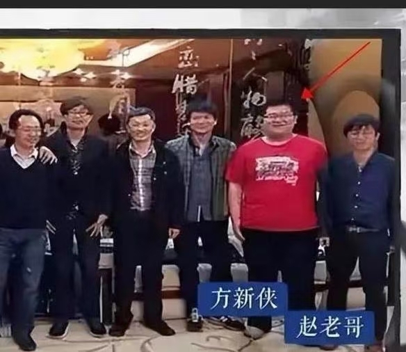 全军覆没新侠四处割肉飞行汽车