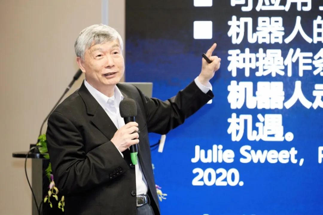 崔伟副局长针对京津冀高端工业母机产业链发展进行专题推介.