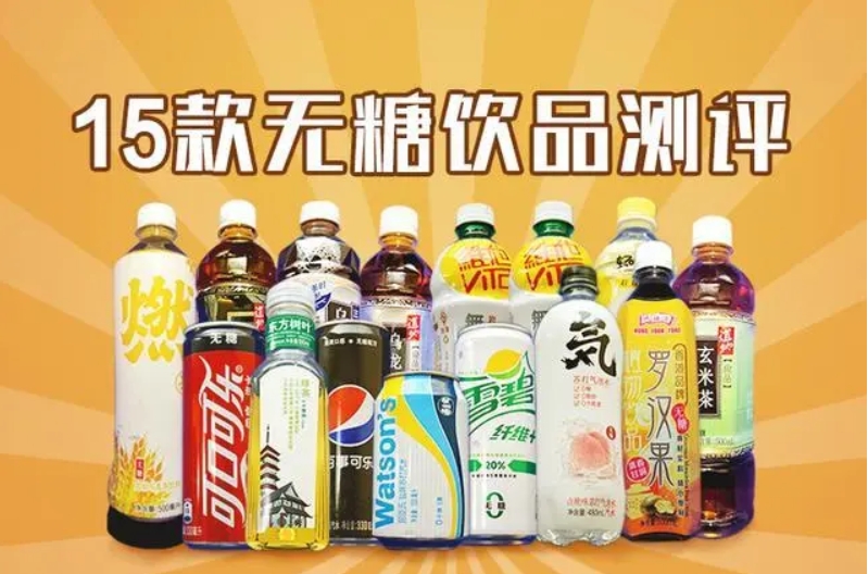 各大饮料龙头扩大产能目标当然是亚非拉