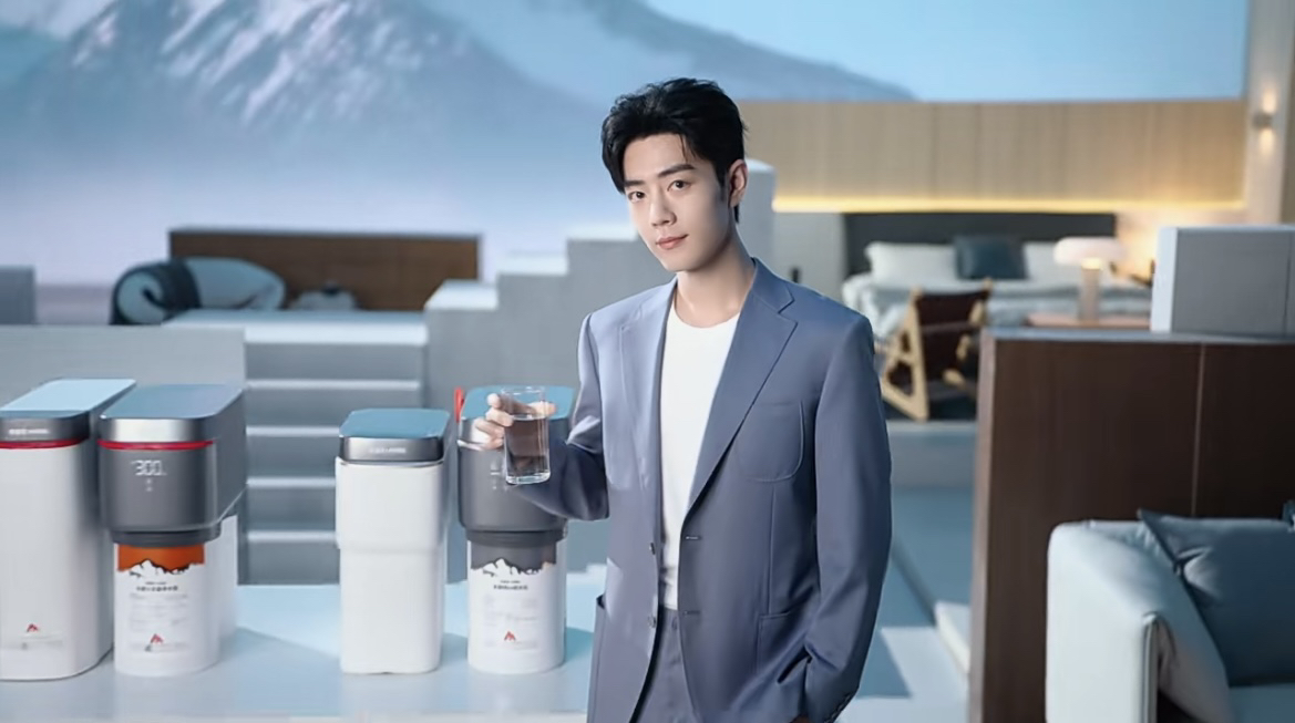 肖战成安吉尔净水器品牌代言人