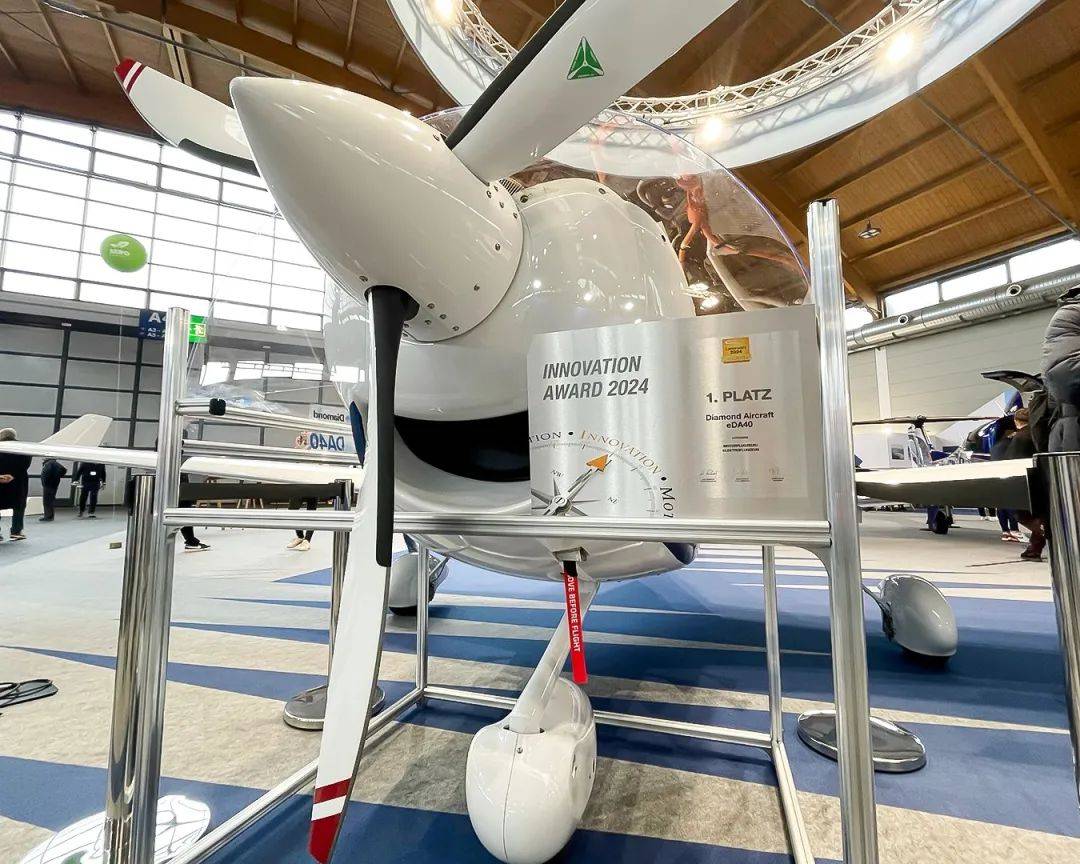 4月17-20日,万丰钻石飞机亮相德国腓特烈港国际通用航空展览会.