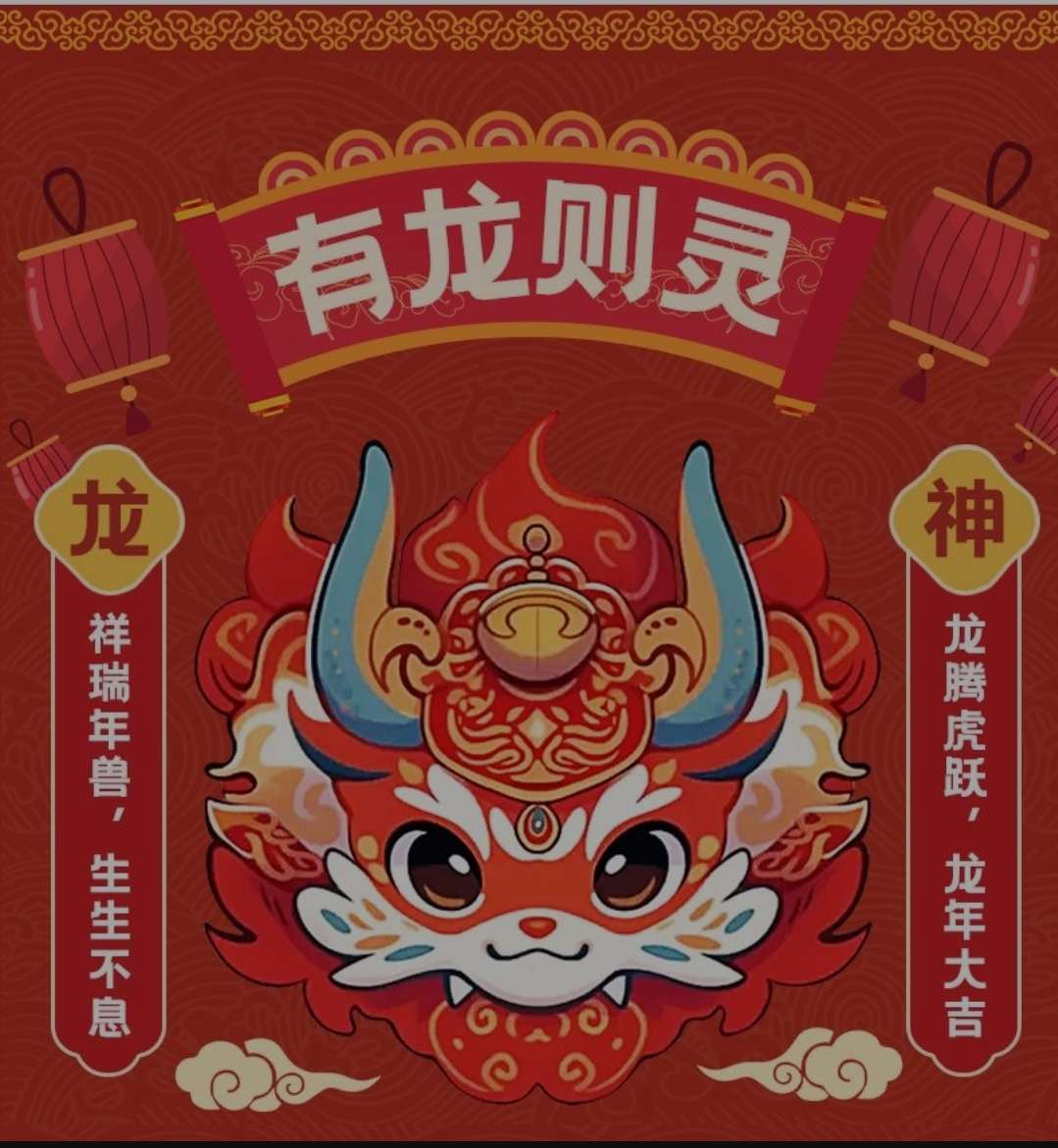 佰奥智能,晨曦航空,万孚生物,卡倍亿,迈拓股份,万安科技,迈普医学