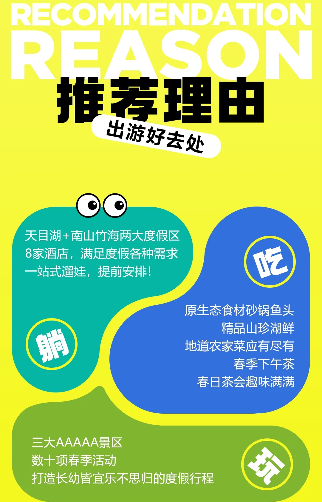 首页>创作中心>正文> $青龙管业(sz002457)$$钱江水利(sh600283)$最后