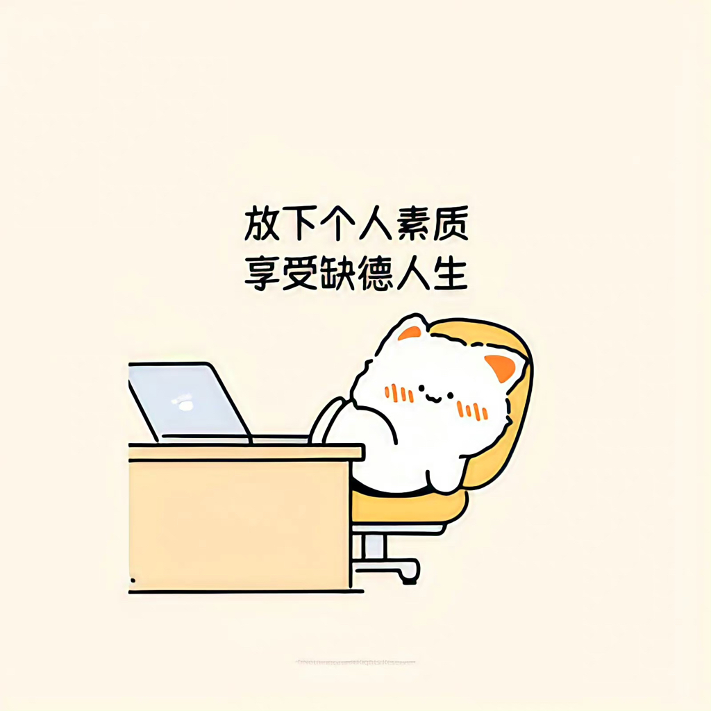 为梦想窒息的法拉第有未来吗?