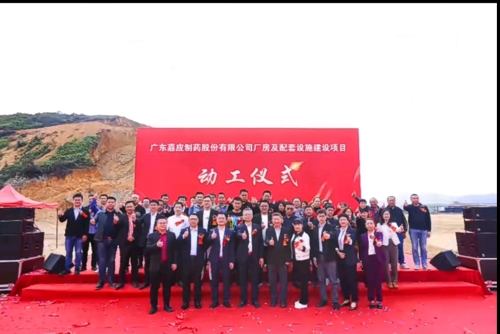 云南白药(000538)_股票价格_行情_走势图—东方财富网
