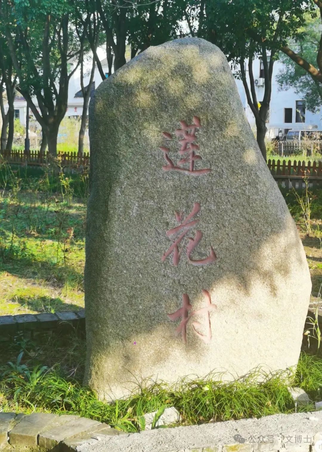 这些年我蹭过的饭——萍乡的刘婷