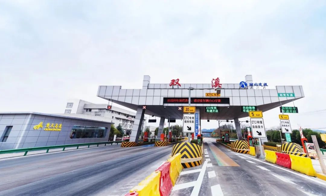 楚天高速汉宜氢能示范线迈出稳定运营新步伐