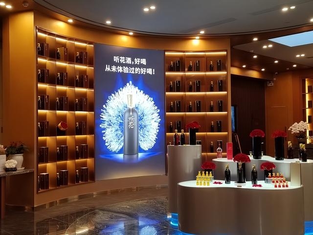 315门店布置图图片