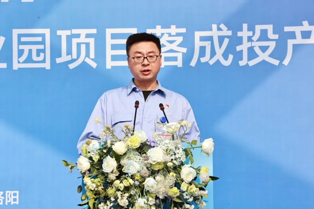 中航光电基础器件产业园正式落成投产