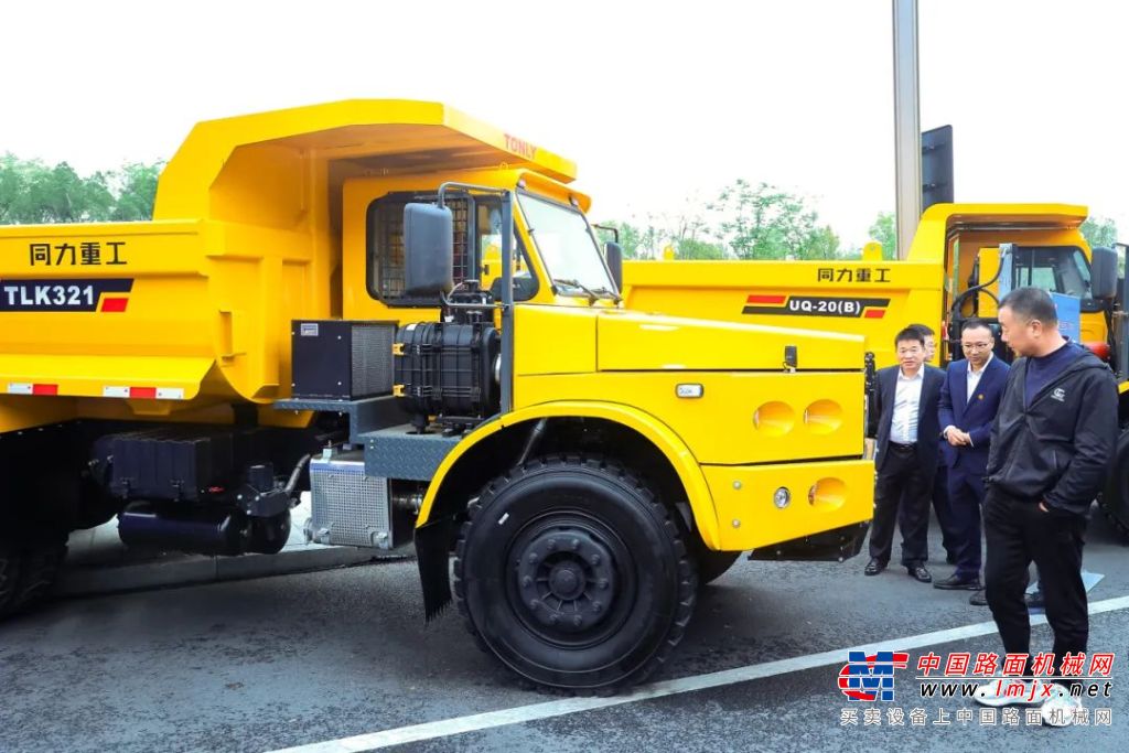 科技创新抢占市场 服务零距离赢得用户--2024同力动态记录