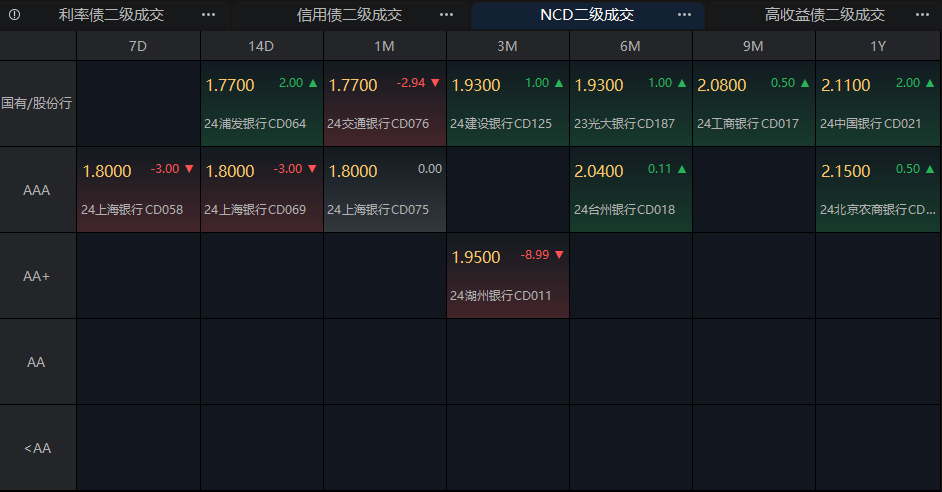 BD2393AFCBF1CB491B4C56EF71F9150C_w942h492.png
